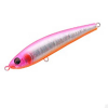Слайдер Tailwalk Gunz 200S 175гр GN02 BLAZE PINK