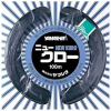 Шок лидер Yamashita New Kuro 100м #100 300lb