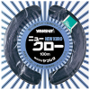 Шок лидер Yamashita New Kuro 100м #180 500lb