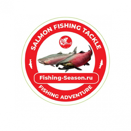 salmon red.jpg